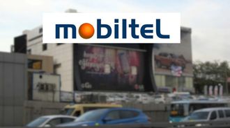 Mobiltel İletişim (MOBTL) Anker ile Sözleşme İmzaladı!