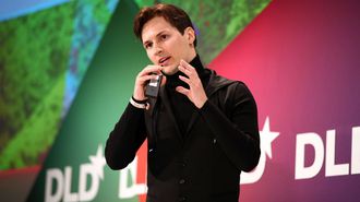 Telagram'ın Patronu Servetini 100'ü Aşkın Çocuğuna Bırakacak