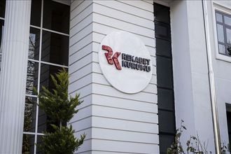 Rekabet Kurumu'ndan Arzum'a (ARZUM) Soruşturma