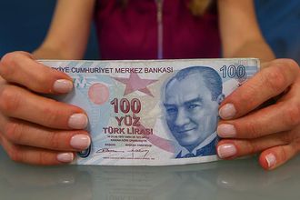 Dev Banka Faiz İndirim Beklentisini Aşağı Çekti