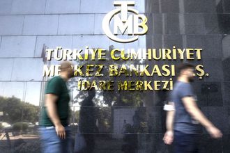 Merkez Bankası Rezervlerinde Yeni Rekor