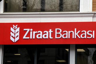 Ziraat Bankası 2025 4. Çeyrek Bilançosunu Açıkladı