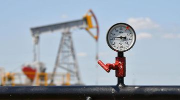 Petrol Fiyatları İki Yılın Zirvesinde