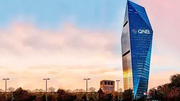 QNB Türkiye’den 6 Ayda 21,9 Milyar TL Net Kâr