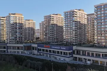Ağaoğlu GYO Halka Arz Sonuçları Açıklandı: Kaç Lot Verdi?