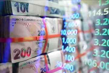 Bilanço Sezonu Sürüyor: Yarın 4 Şirket Açıklayacak (3 Mart 2026)