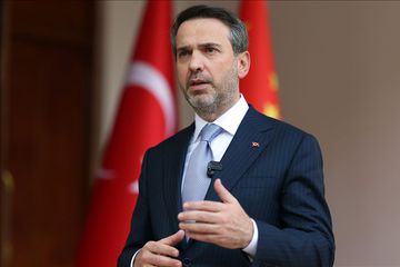 Enerji Bakanı Bayraktar: Nadir Elementlerin ABD'ye Satışı Söz Konusu Değil