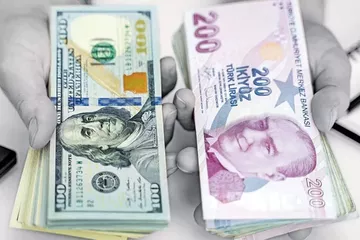 KKM Bakiyesi 2,5 Milyar TL’ye Geriledi