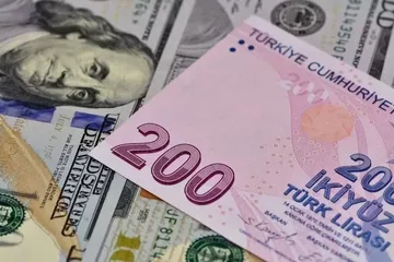 KKM Bakiyesi 3 Milyar Lira Sınırına Geriledi