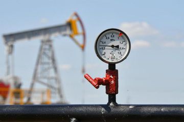 Petrol Fiyatları İki Yılın Zirvesinde