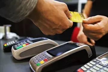 Merkez Bankası POS Komisyon Oranları Uygulamasını Değiştirdi