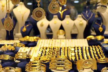 Sahte Altına Karşı Barkod Uygulaması Geliyor