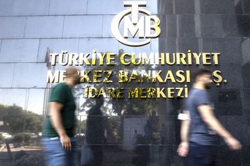 Merkez Bankası Rezervlerinde Yeni Rekor