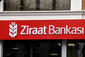Ziraat Bankası 2025 4. Çeyrek Bilançosunu Açıkladı