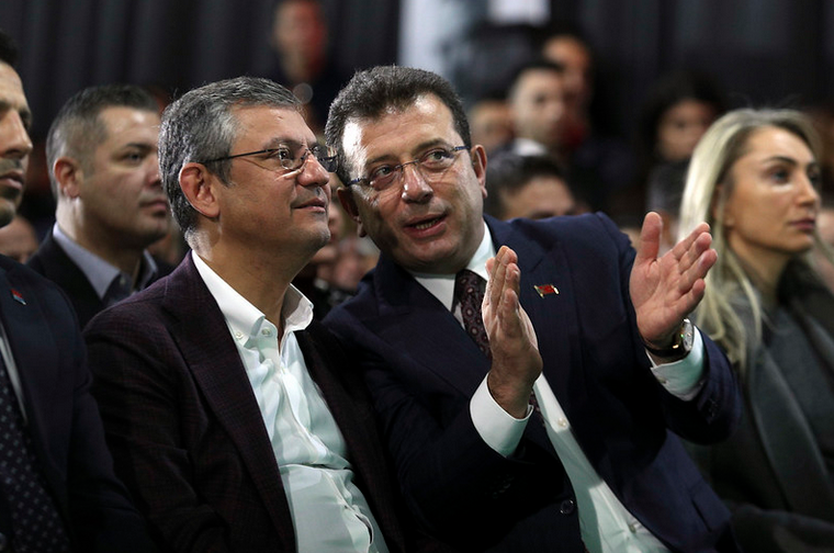 özel imamoglu
