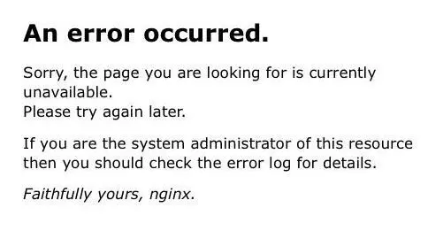 garanti-bbva-nginx-hatası
