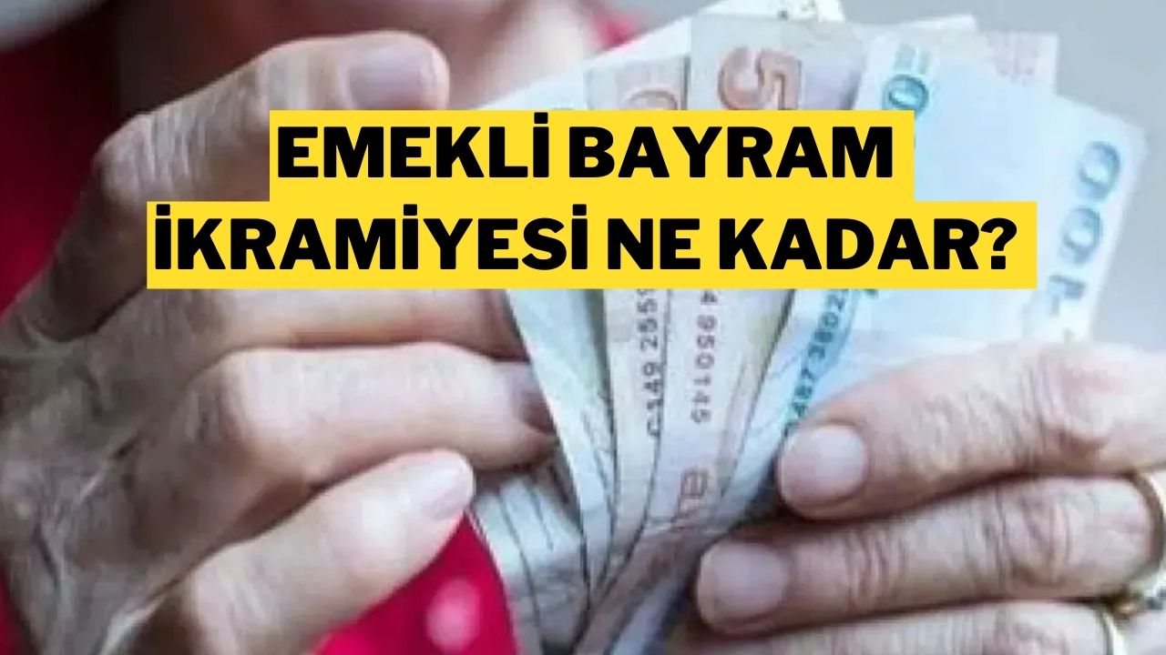 emekli ikramiyesi ne kadar 2025