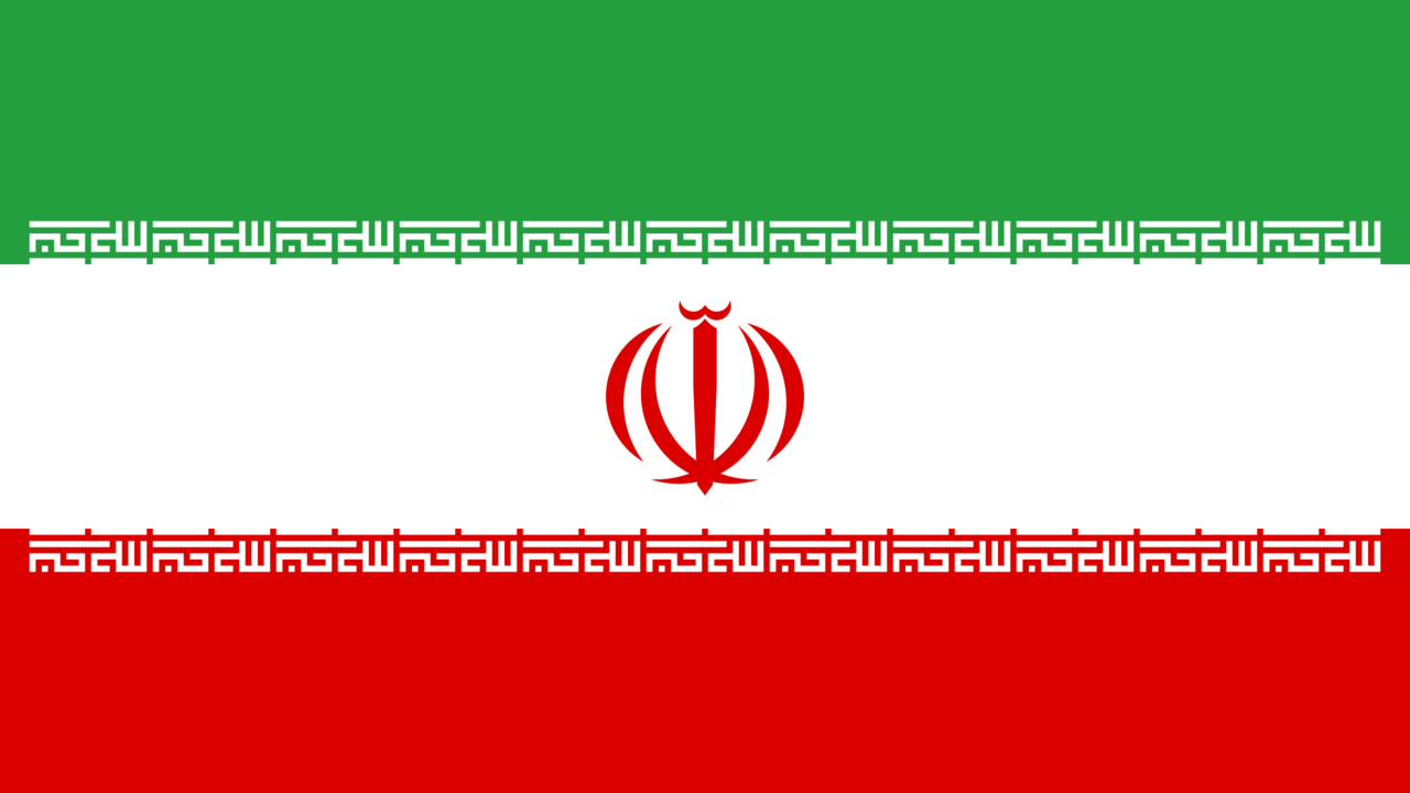 iran bayrak