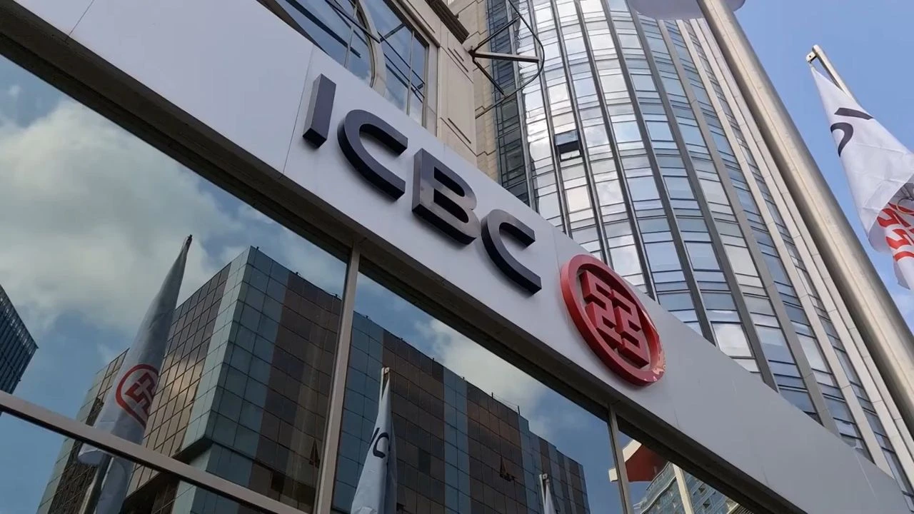 ICBC temmuz 2025 faiz oranları
