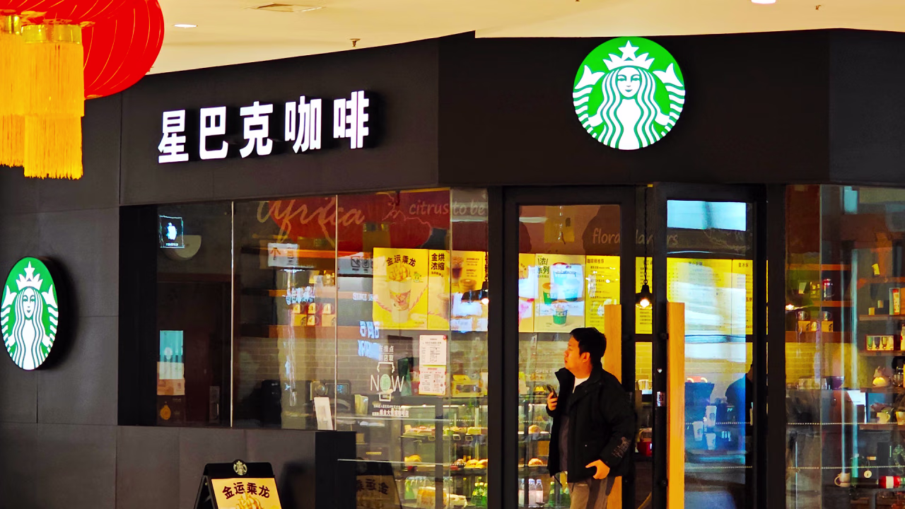 Starbucks Çin