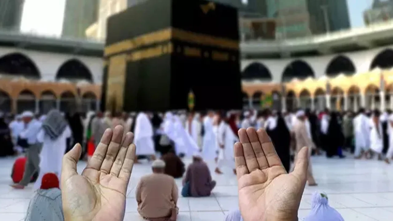 Hac Kurası Ne Zaman, Saat Kaçta Çekilecek? 2026 Diyanet Takvimi Belli Oldu