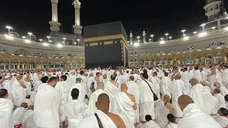 2026 Hac Kura Sonuçları Açıklandı! Diyanet Hac Kura Sonuçları Sorgulama Ekranı