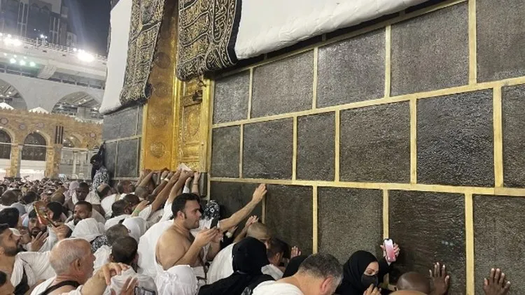 2026 Hac Kura Sonuçları Açıklandı! Diyanet Hac Kura Sonuçları Sorgulama Ekranı