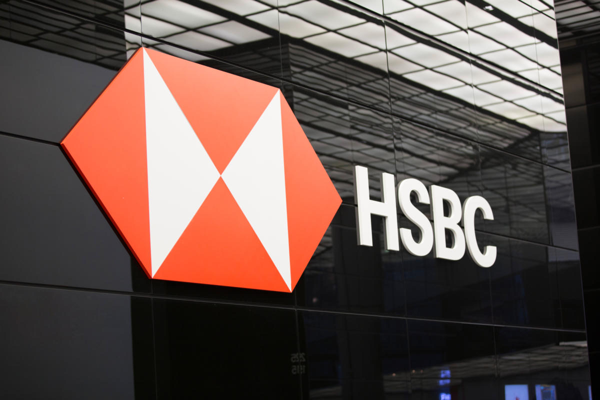 hsbc mevduat faizi aralık 2025