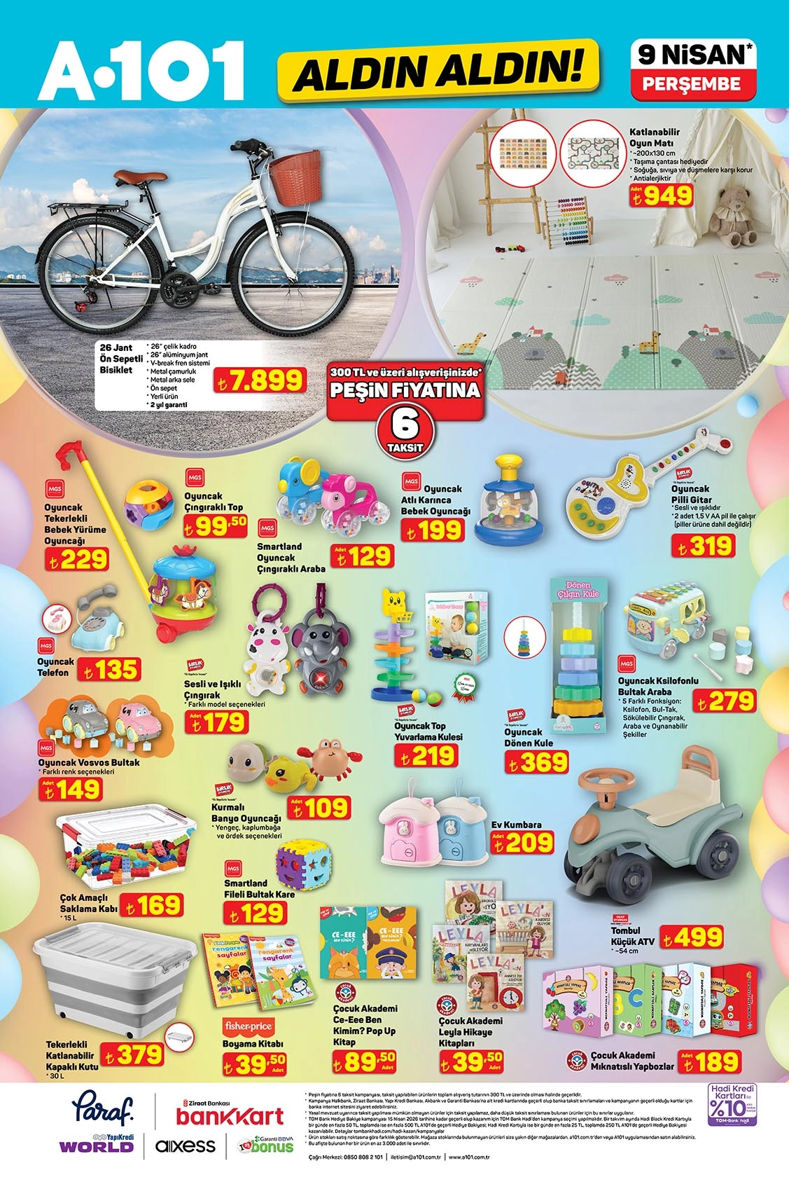 Katlanabilir oyun matı, 26