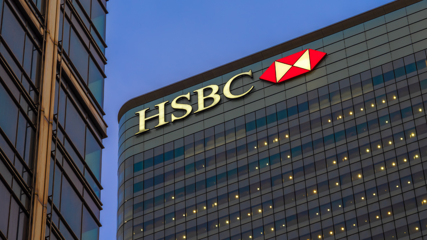 HSBC, ABD Tahvilleri İçin Getiri Tahminlerini Yükseltti