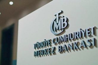 TCMB’nin 2025 Zararı 1 Trilyon TL’yi Aştı