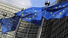 AB, Bulgaristan İçin Bütçe Açığı Prosedürü Başlattı