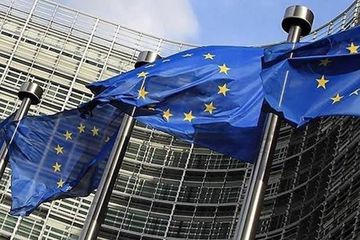 AB, Bulgaristan İçin Bütçe Açığı Prosedürü Başlattı