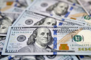 Merkez Bankası Rezervleri Geçen Hafta Arttı!