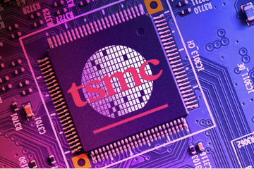 TSMC'den Rekor Üçüncü Çeyrek Kârı