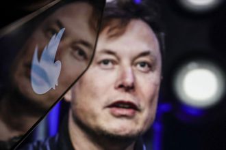 Elon Musk İfadeye Çağrıldı