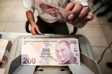 Bankacılık Sektörünün Ekim Kârı 82 Milyar TL’ye Ulaştı