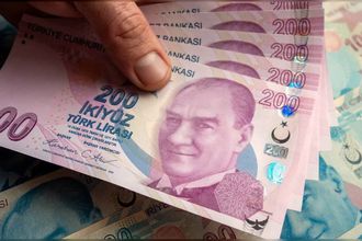ING, TCMB’nin Repo Adımını Yorumladı: Politika Yapıcıların Güveni Artıyor