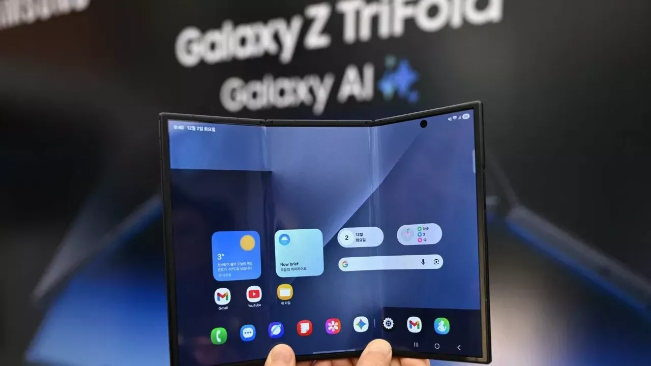 Samsung İlk Çoklu Katlanabilir Telefonunu Tanıttı: Galaxy Z TriFold’un Fiyatı Ne Kadar?