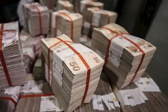 Bütçe Mart Ayında 229,9 Milyar TL Açık Verdi