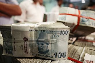 Merkez Bankası'nın Hamlesinin Ardından Gecelik Faizde 370 Baz Puan Artış