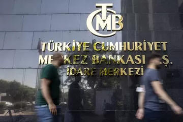 Piyasa Katılımcılarının Yıl Sonu Enflasyon Beklentisi Yükseldi