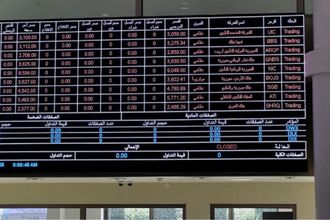 Suriye'de Borsa Şam Yeniden Açıldı!