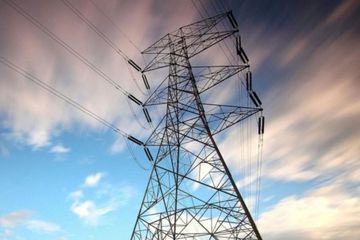 Enerji Projeleri İçin Acele Kamulaştırma Kararı Alındı