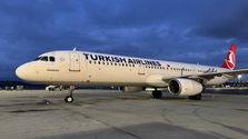 Türk Hava Yolları 2025 4. Çeyrek Bilançosu Beklentileri Aştı