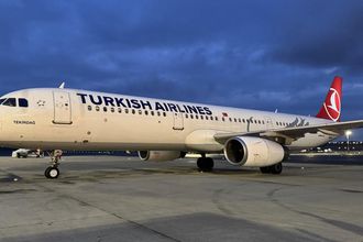 Türk Hava Yolları 2025 4. Çeyrek Bilançosu Beklentileri Aştı