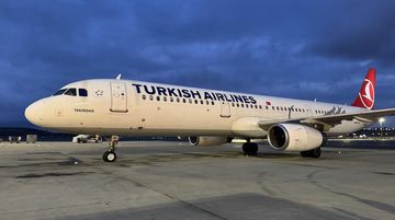 Türk Hava Yolları 2025 4. Çeyrek Bilançosu Beklentileri Aştı