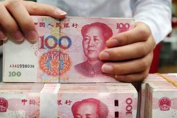 Deutsche Bank: Yuan Euro Karşısında Hâlâ Değerinin Altında