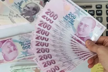 Mevduat Faizinde Sert Düşüş! Fon Getirileri de Geriledi