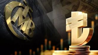 Merkez Bankası Politika Faizini Yüzde 46’da Sabit Tuttu